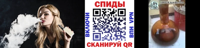 Бутират бутик  закладки  Галич 
