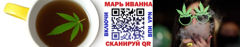 как найти наркотики  kraken как зайти  Еда ТГК марихуана  Галич 