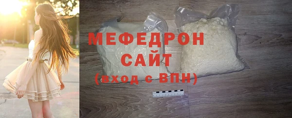 мдпв Вязьма