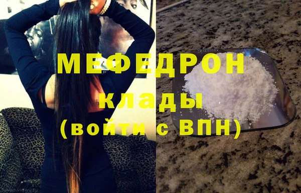 мдпв Вязьма