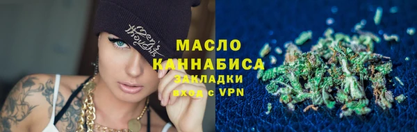 мдпв Вязьма