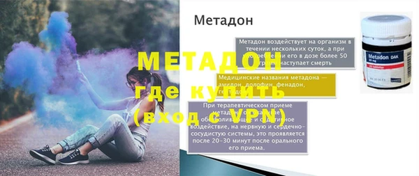 кокаин перу Вязники