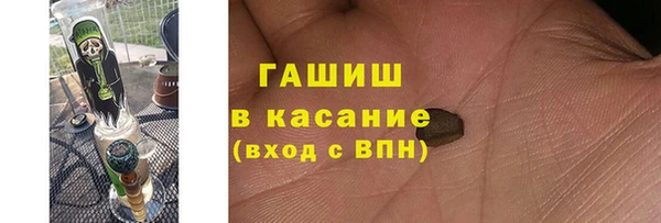марки nbome Няндома