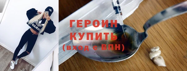 марки lsd Всеволожск