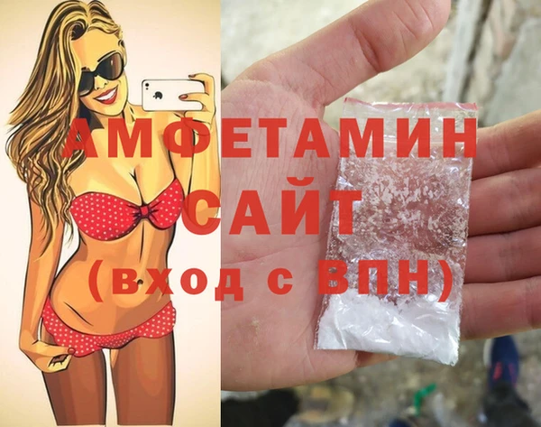 кокаин перу Вязники