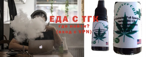 мдпв Вязьма