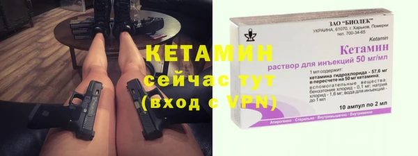 мдпв Вязьма