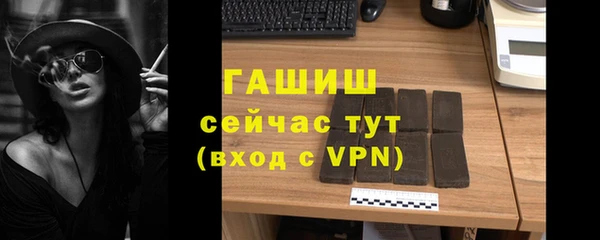 кокаин перу Вязники