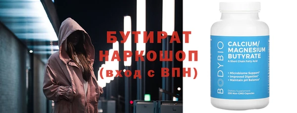 мдпв Вязьма