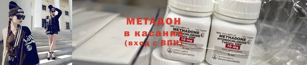 бошки Вуктыл