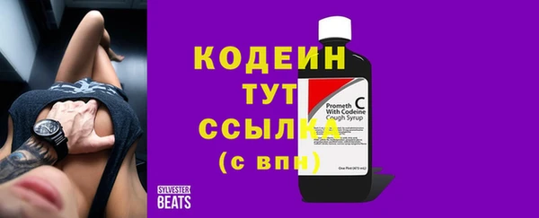 кокаин перу Вязники