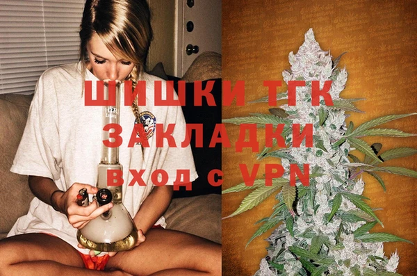 кокаин перу Вязники