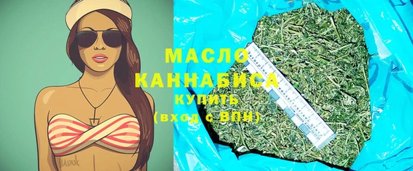 кокаин перу Вязники