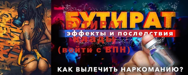 кокаин перу Вязники