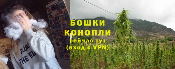 кокаин перу Вязники