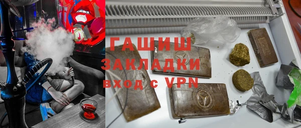 кокаин перу Вязники