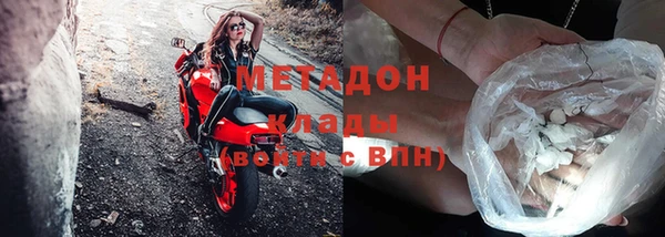 мдпв Вязьма