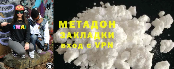 мдпв Вязьма
