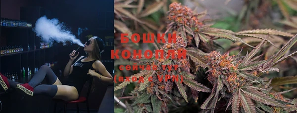марки nbome Воткинск