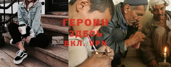 мдпв Вязьма