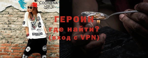 кокаин перу Вязники