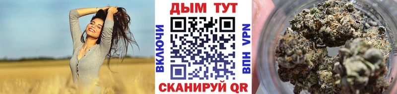 ссылка на мегу сайт Галич Марихуана тримм дарнет шоп